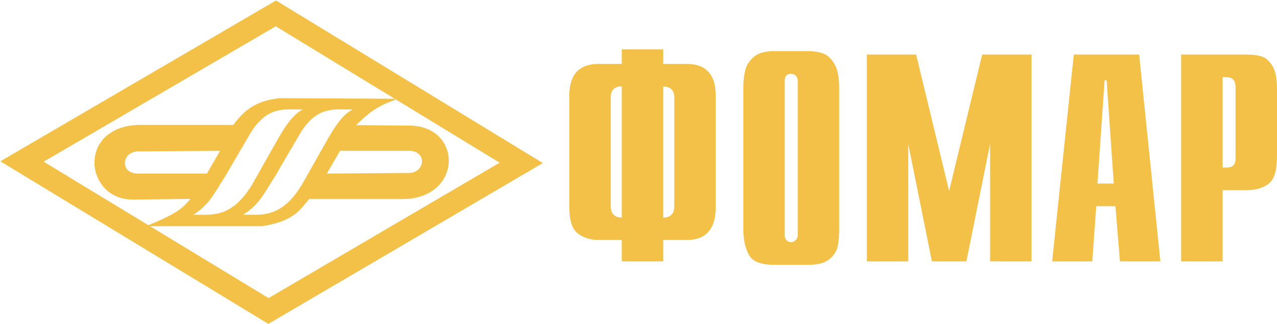 Фомар